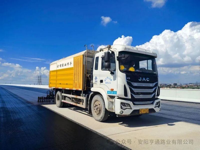 建設(shè)?邁進(jìn)‖奮勇向前  堅韌不拔